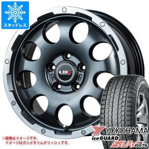 WINTER MAXX SJ8 デリカD:5用 スタッドレス ダンロップ WINTER MAXX SJ8 デリカD:5用 スタッドレス ダンロップ