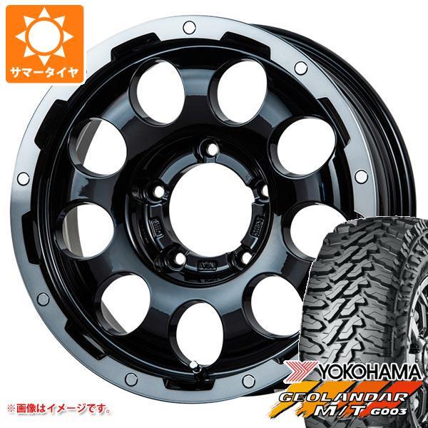 ジムニー用 サマータイヤ ヨコハマ ジオランダー M/T G003 175/80R16 91S  L...