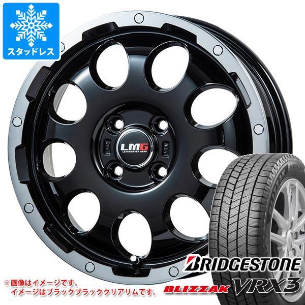 スタッドレスタイヤ ブリヂストン ブリザック VRX3 165/55R15 75Q LMG CS-9...