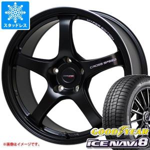 スタッドレスタイヤ グッドイヤー アイスナビ8 235/40R18 95Q XL クロススピード ハイパーエディション CR5 7.5-18｜tire1ban