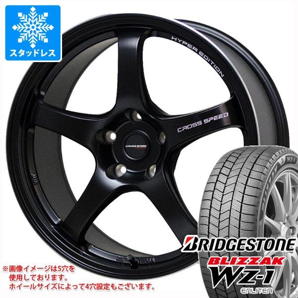 2025年製 スタッドレスタイヤ ブリヂストン ブリザック WZ-1 165/65R15 81Q ク...