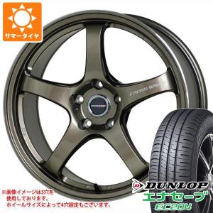 サマータイヤ 165/65R15 81S ダンロップ エナセーブ EC204 クロススピード ハイパーエディション CR5 4.5-15｜tire1ban