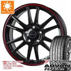 サマータイヤ 195/50R16 84V ヨコハマ アドバン フレバ V701 クロススピード ハイパーエディション CR6 6.0-16｜tire1ban