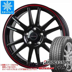 スタッドレスタイヤホイール4本185/65R15ブリヂストンブリザックWZ1 ブリザック 【新品国産車用 4穴100車】 スタッドレスタイヤ ホイール4