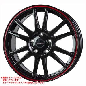 HOT STUFF（ホットスタッフ） 17インチ 6.5J 4H100 +45 クロススピード