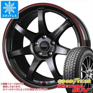 スタッドレスタイヤ グッドイヤー アイスナビ SUV 225/55R18 98Q クロススピード ハイパーエディション CR7 7.5-18｜tire1ban