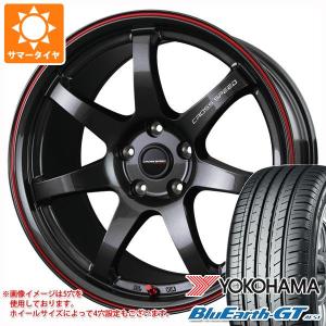 サマータイヤ 205/50R17 93W XL ヨコハマ ブルーアースGT AE51 クロススピード ハイパーエディション CR7 7.0-17｜tire1ban