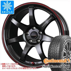 スタッドレスタイヤ コンチネンタル ノースコンタクト NC6 235/50R19 99T クロススピード ハイパーエディション CR7 8.5-19｜tire1ban