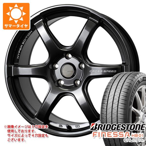 サマータイヤ 185/60R16 86H ブリヂストン フィネッサ HB01 クロススピード ハイパ...