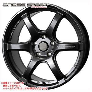 クロススピード ハイパーエディション RS6 7.0-15 ホイール1本 CROSS SPEED HYPER Edition RS6｜tire1ban