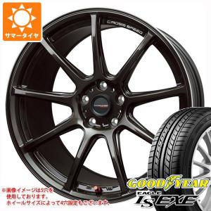 サマータイヤ 205/45R17 88W XL グッドイヤー イーグル LSエグゼ クロススピード ハイパーエディション RS9 7.0-17