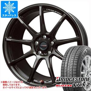 スタッドレスタイヤ ブリヂストン ブリザック VRX2 215/50R17 91Q クロススピード ハイパーエディション RS9 7.0-17｜tire1ban