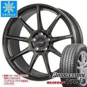 スタッドレスタイヤ ブリヂストン ブリザック VRX3 235/40R18 95Q XL クロススピード ハイパーエディション RS9 7.5-18｜tire1ban