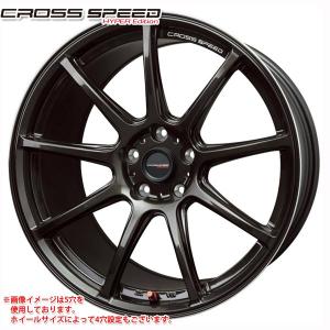 クロススピード ハイパーエディション RS9 7.5-18 ホイール1本 CROSS SPEED HYPER Edition RS9｜tire1ban