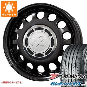 サマータイヤ 185/60R15 84H ヨコハマ ブルーアースGT AE51 コスミック クロスブラッド スティール 6.0-15｜tire1ban