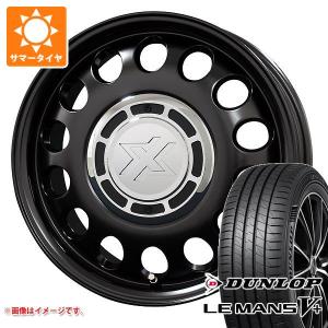 サマータイヤ 185/60R15 84H ダンロップ ルマン5 LM5+ コスミック クロスブラッド スティール 6.0-15｜tire1ban