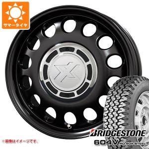 キャリイ DA16T用 サマータイヤ ブリヂストン 604V RD-604 スチール 145/80R12 80N コスミック クロスブラッド スティール 4.0-12｜tire1ban