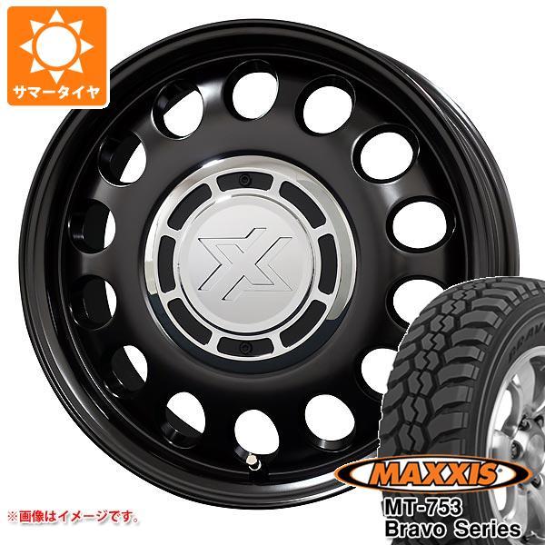 タウンエース バン 400系用 サマータイヤ マキシス MT-753 185R14C 102/100...