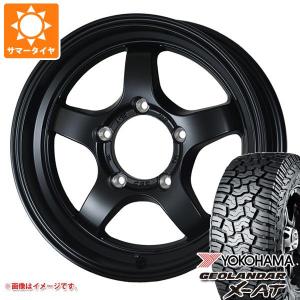 GEOLANDAR 4本 2026年製 サマータイヤ 195R16C 104/102Q ヨコハマ