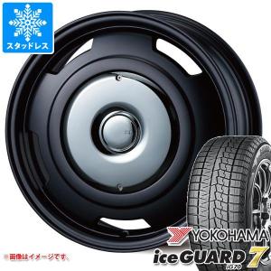 ルノー カングー KF系用 スタッドレス ヨコハマ アイスガードセブン iG70 205/60R16 96Q XL コレクティブライン ビター｜tire1ban