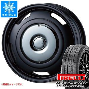 MINI クラブマン F54用 スタッドレス ピレリ アイスゼロアシンメトリコ 225/45R17 94H XL コレクティブライン ビター｜tire1ban