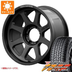 FJクルーザー 10系用 サマータイヤ ヨコハマ ジオランダー A/T G015 P265/70R17 113T アウトラインホワイトレター レイズ デイトナ D108 8.0-17｜tire1ban