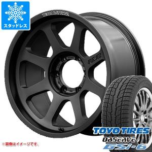 OBSERVE ランクル250 265/70R17 スタッドレス | オブザーブ W/T-R