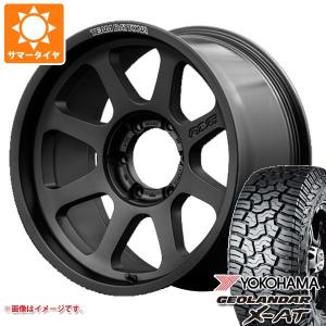 RAYS レイズ デイトナ D108 8.5-18 ホイール1本 DAYTONA D108 ランクル