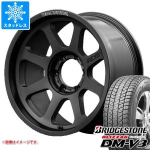 新車外し トヨタ ランクル300 DUNLOP 265/55R20 4本 ほぼ新品 夏タイヤ 極上品 ランドクルーザー 【新車外し】トヨタ ランクル 300 ZX 純正 タイヤ