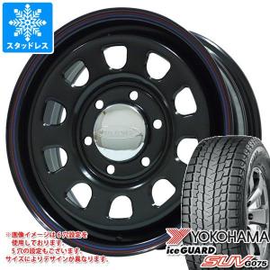 ハイエース 200系用 2023年製 スタッドレス ヨコハマ アイスガード SUV G075 195/80R15 107/105L LT デイトナズ｜tire1ban