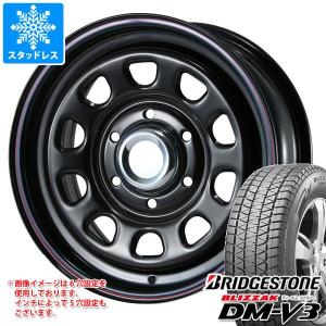 スタッドレス ブリヂストン VL1 195/80R15 キャラバン NV350 ブリザック ニッサン NV350キャラバン E26用 スタッドレス