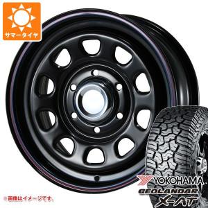 MLJ NV350キャラバン E26用 サマータイヤ オーレンカウンター