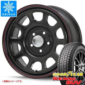 WINTER MAXX SJ8 スタッドレスタイヤ ダンロップ ウインターマックス