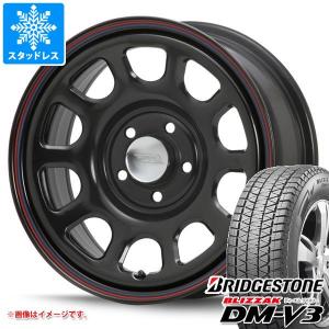 スタッドレスタイヤ・ホイール　三菱デリカD5 ダンロップウィンターマックスSJ8 WINTER MAXX SJ8+ ミツビシ デリカD5用 スタッドレス ダンロップ