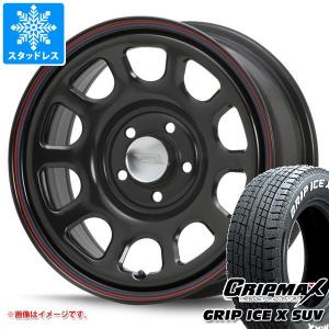 三菱（MITSUBISHI） デリカD5 シャモニー 純正 ブラック 18インチ 2025