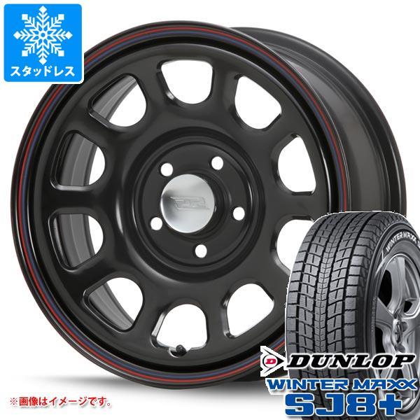 RAV4 50系用 スタッドレス ダンロップ ウインターマックス SJ8 プラス 235/70R16...