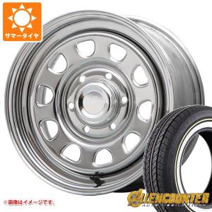 新品 ホイールタイヤ 4本 215/65R16 2023年製 OGスムージー ラジアル