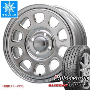 エブリイワゴン DA17W用 スタッドレス ブリヂストン ブリザック VRX3 165/60R14 75Q MLJ デイトナ SS｜tire1ban