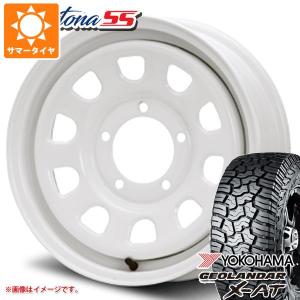 ジムニー JB64W用 サマータイヤ ヨコハマ ジオランダー X-AT G016 LT225/75R16 103/100Q アウトラインホワイトレター MLJ デイトナ SS 5.5-16｜tire1ban