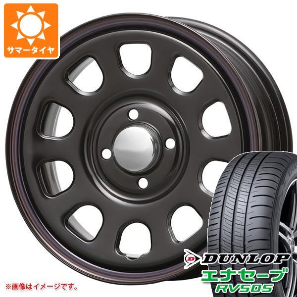 ハイゼットトラック S500系用 サマータイヤ ダンロップ エナセーブ RV505 165/65R1...