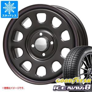 ブリザック VRX3 スズキ エブリイワゴン DA17W用 スタッドレス