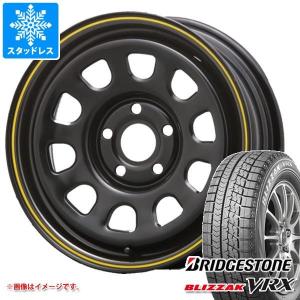 ルノー カングー KW系用 スタッドレス ブリヂストン ブリザック VRX 195/65R15 91Q MLJ デイトナ SS