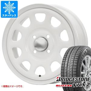 ハイゼットトラック S500系用 スタッドレス ブリヂストン ブリザック VRX2 165/65R14 79Q MLJ デイトナ SS｜tire1ban