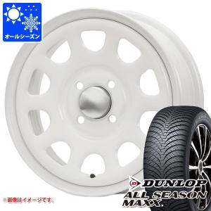 ハイゼットトラック S500系用 オールシーズンタイヤ ダンロップ オールシーズンマックス AS1 165/65R14 79H  MLJ デイトナ SS 5.0-14｜tire1ban