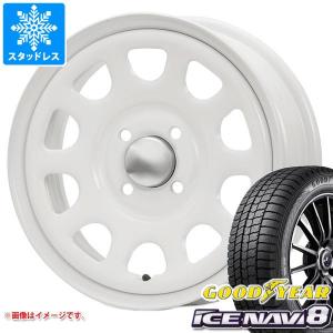 エブリイワゴン DA17W用 スタッドレス グッドイヤー アイスナビ8 165/60R14 75Q MLJ デイトナ SS｜tire1ban