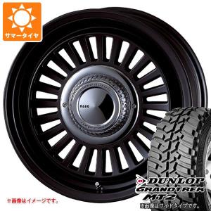 FJクルーザー 10系用 サマータイヤ ダンロップ MT2 LT285/75R16 116/113Q アウトラインホワイトレター WIDE クリムソン ディーン カリフォルニア 7.0-16｜tire1ban