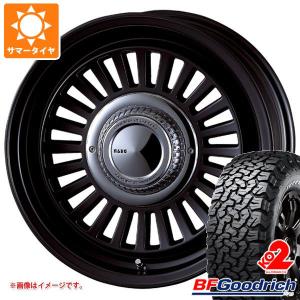 サマータイヤ 265/75R16 119/116R BFグッドリッチ オールテレーン T/A KO2 ホワイトレター クリムソン ディーン カリフォルニア 7.0-16｜tire1ban