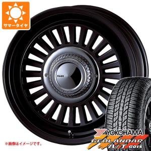 サマータイヤ 235/85R16 120/116R ヨコハマ ジオランダー A/T G015 アウトラインホワイトレター クリムソン ディーン カリフォルニア 6.5-16｜tire1ban