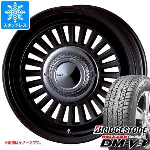 ブリザック スタッドレスタイヤ ブリヂストン DM-V3 265/70R16 112Q