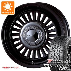 CRIMSON（クリムゾン） サマータイヤ 255/85R16 112/109Q ダンロップ 